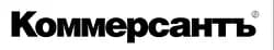 Коммерсантъ